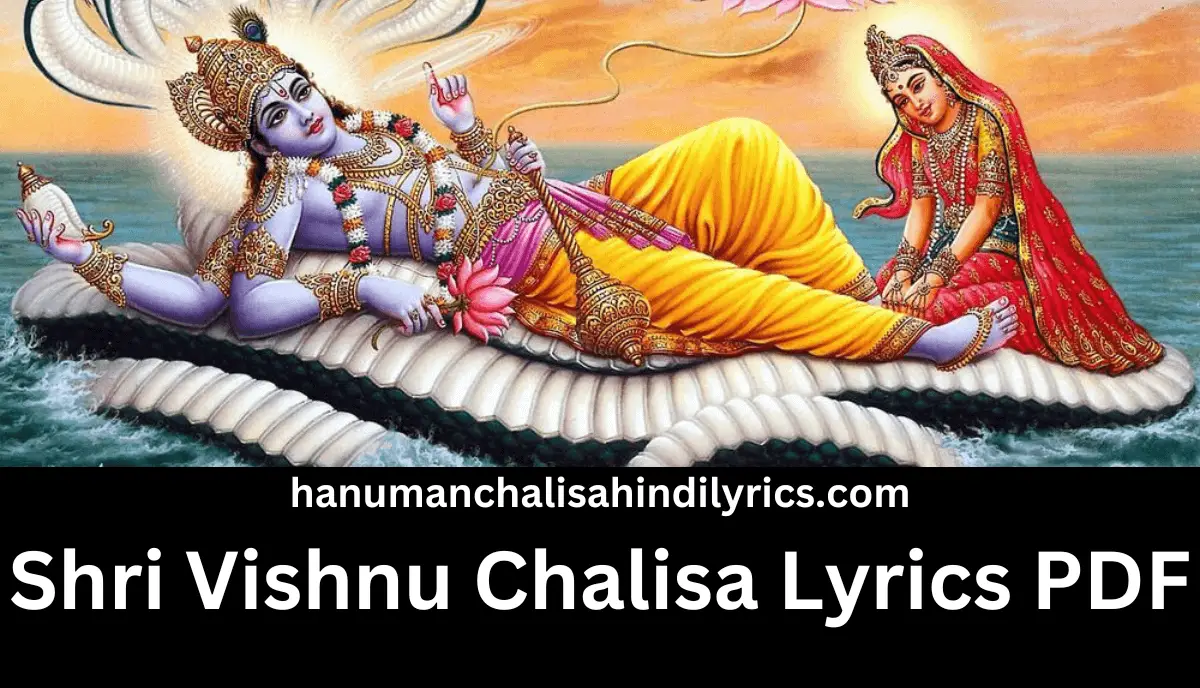 Shri Vishnu Chalisa Lyrics PDF